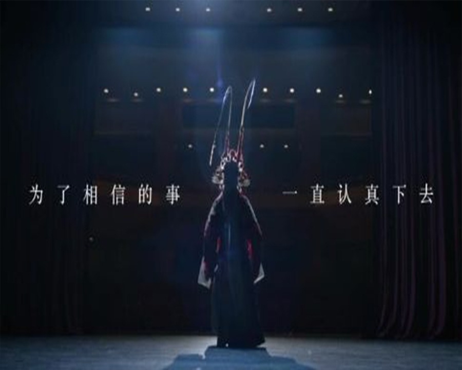 铜陵形象广告片